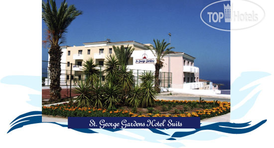 Фотографии отеля  St. George Gardens Hotel Suites 4*