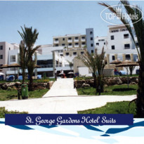 St. George Gardens Hotel Suites 