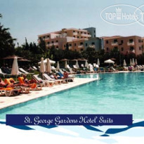 St. George Gardens Hotel Suites 