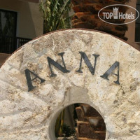 Anna Hotel Apartments 