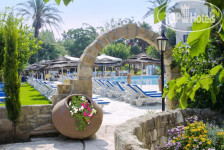 Basilica Holiday Resort 3*