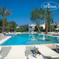 Paphos Gardens Holiday Resort 