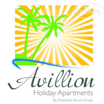 Avillion Holiday Apartment Complex