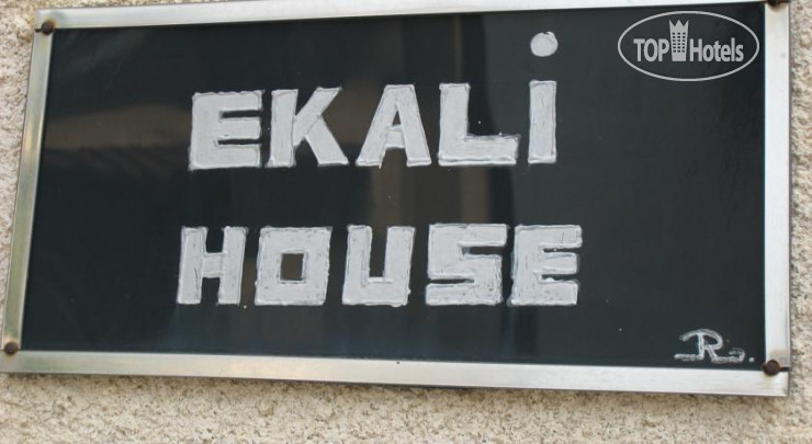Фотографии отеля  Ekali House Apartments 