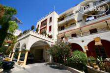 Curium Palace 4*