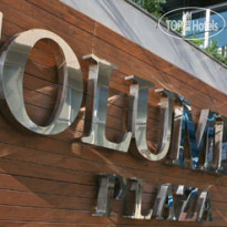 Columbia Plaza 