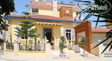 Saint Elena Boutique Hotel