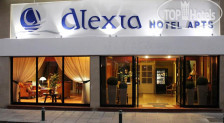 Alexia Hotel Apartments