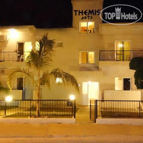 Themis Apartments 