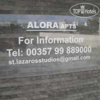Alora Apartments 
