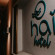 Hai Hotel 