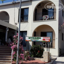 Myriama Apartment 