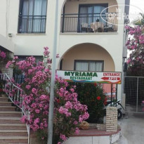 Myriama Apartment 