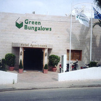 Green Bungalows 