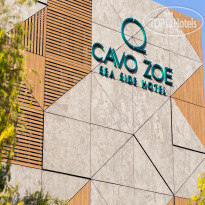 Cavo Zoe Seaside Hotel 