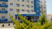 Maistros Hotel