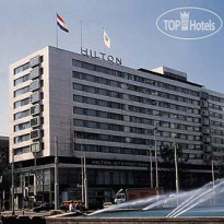 Hilton Rotterdam hotel 