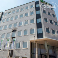 Holiday Inn Express Arnhem 