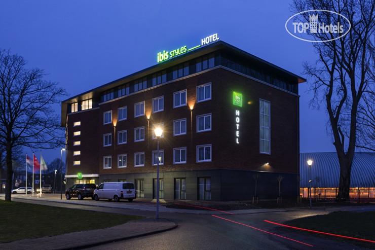 Ibis Styles Haarlem City