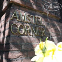 Amstel Corner 