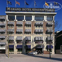 NH Collection Amsterdam Grand Hotel Krasnapolsky 5*