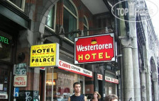 Hotel de Westertoren 1*