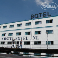 Amstelbotel 3*