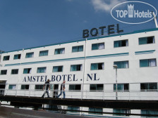 Amstelbotel 3*