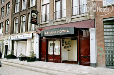 A-Train Hotel 3*