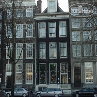City Hotel Amsterdam 2*