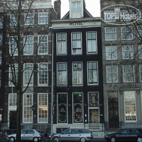 City Hotel Amsterdam 