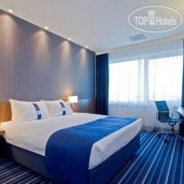 Holiday Inn Express Amsterdam - Schiphol 