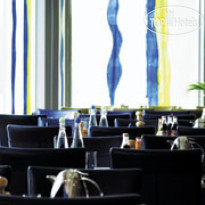 Radisson Blu Airport Hotel, Oslo Gardermoen