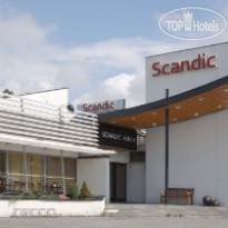 Scandic Hovik 