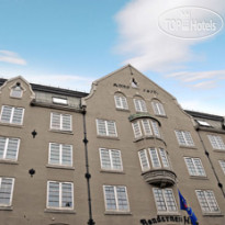 Best Western Hotell Bondeheimen 