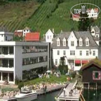 Leikanger Fjord Hotel 