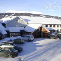 Trysil Hotel 3*