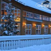 Trysil Hotel 