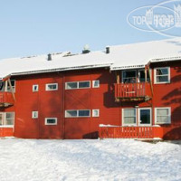 Hafjell Alpinlandsby 3*