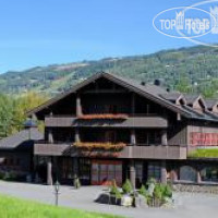 Hunderfossen Hotel & Resort 3*