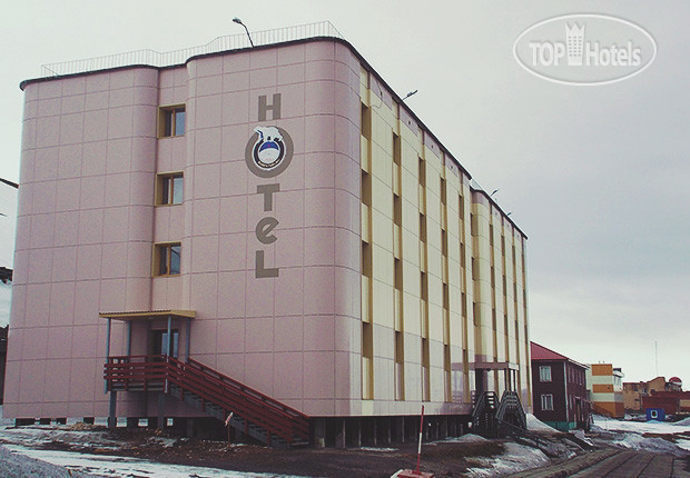 Фотографии отеля  Barentsburg Hotel 