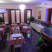 Quasar Hotel Ресторан