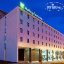 Holiday Inn Express Porto-Exponor 