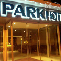 Park Hotel Porto Valongo 