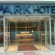 Park Hotel Porto Valongo 