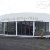 Cantinho das Buganvilias 