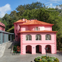 Quinta Da Serra 