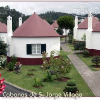 Cabanas de S. Jorge Village 