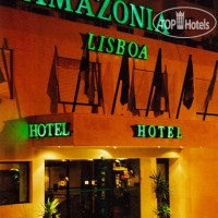 Amazonia Lisboa Hotel 3*