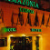 Amazonia Lisboa Hotel 